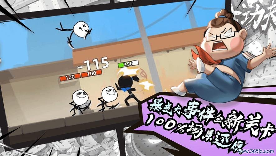 我功夫最全游戏攻略解说_我功夫最新游戏技巧通关