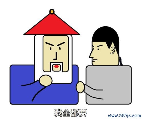 我全都要表情包最全游戏攻略解说_我全都要表情包最新游戏技巧通关