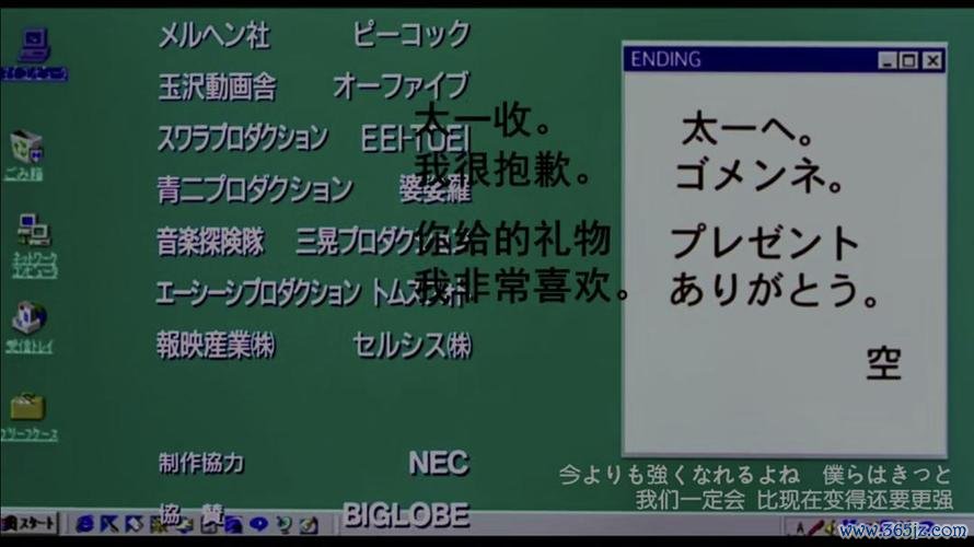 我们的战争游戏最全攻略解说_我们的战争游戏最新技巧通关