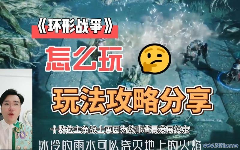 我们的战争最全游戏攻略解说_我们的战争最新游戏技巧通关