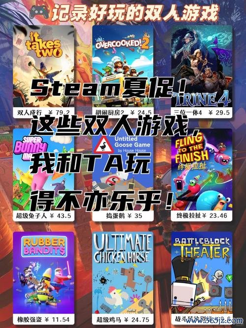 我们交往吧最全游戏攻略解说_我们交往吧最新游戏技巧通关