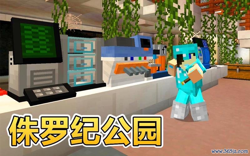 我们世界最全游戏攻略解说_我们世界最新游戏技巧通关