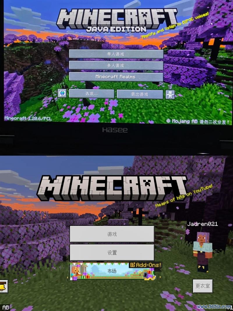 我世界最全游戏攻略解说_我世界最新游戏技巧通关