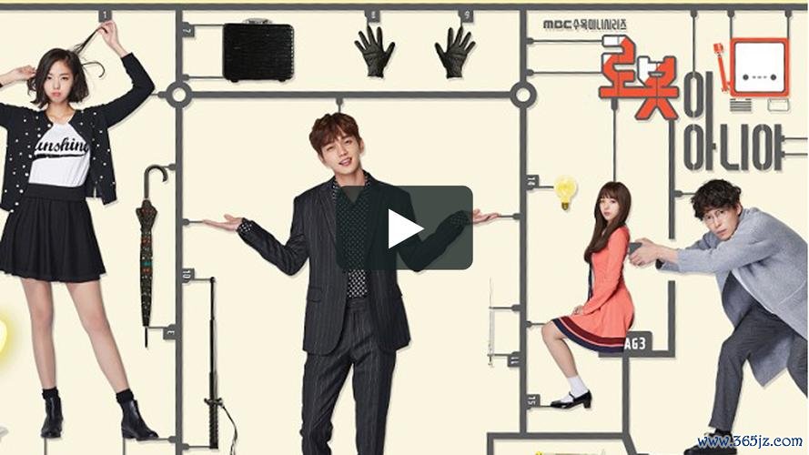 我不是机器人游戏攻略全解析_我不是机器人最新玩法技巧