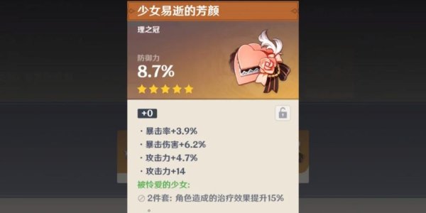 我不怕痛最全游戏攻略解说_我不怕痛最新游戏技巧通关