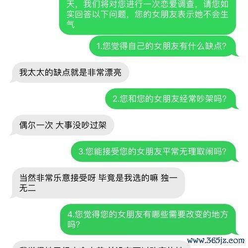 我x你xx网最全游戏攻略解说_我x你xx网最新游戏技巧通关