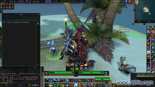 我x你xx网最全游戏攻略解说_我x你xx网最新游戏技巧通关