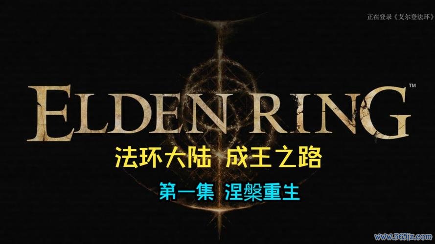 成王之路最全游戏攻略解说_成王之路最新游戏技巧通关