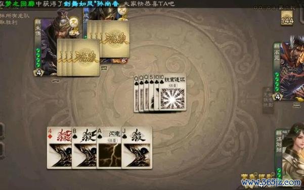 成济最全游戏攻略解说_成济最新游戏技巧通关