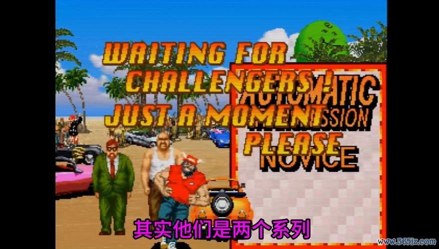 成年游戏最全游戏攻略解说_成年游戏最新游戏技巧通关