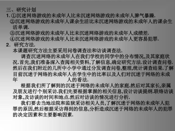 成年人网最全游戏攻略解说_成年人网最新游戏技巧通关
