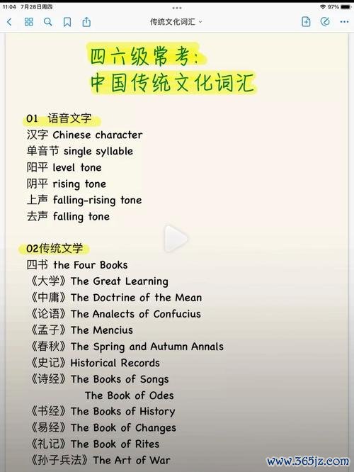 成年人网址游戏攻略大全_成年人网址最新技巧与通关秘籍