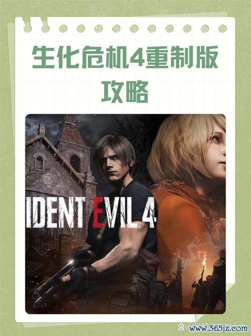 成年人看的游戏最全攻略解说_成年人看的游戏最新技巧通关