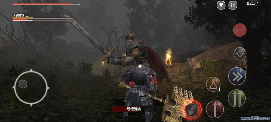 憎恨之心最全游戏攻略解说_憎恨之心最新游戏技巧通关