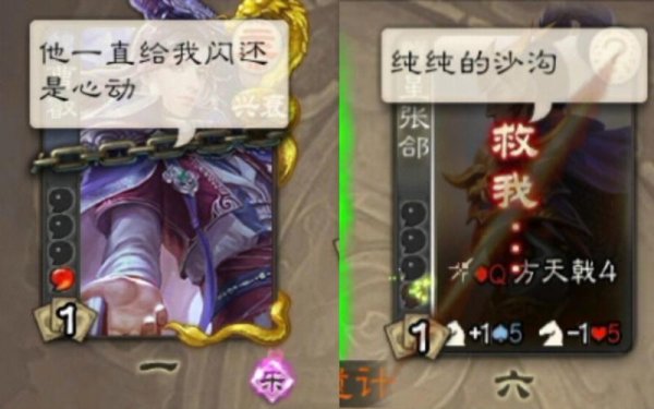 慷忾最全游戏攻略解说_慷忾最新游戏技巧通关