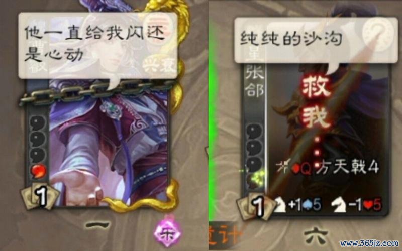 慷忾最全游戏攻略解说_慷忾最新游戏技巧通关