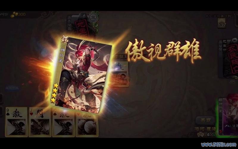 慷忾最全游戏攻略解说_慷忾最新游戏技巧通关