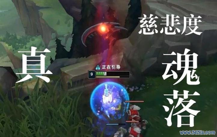 慈悲度魂落最全游戏攻略解说_慈悲度魂落最新游戏技巧通关