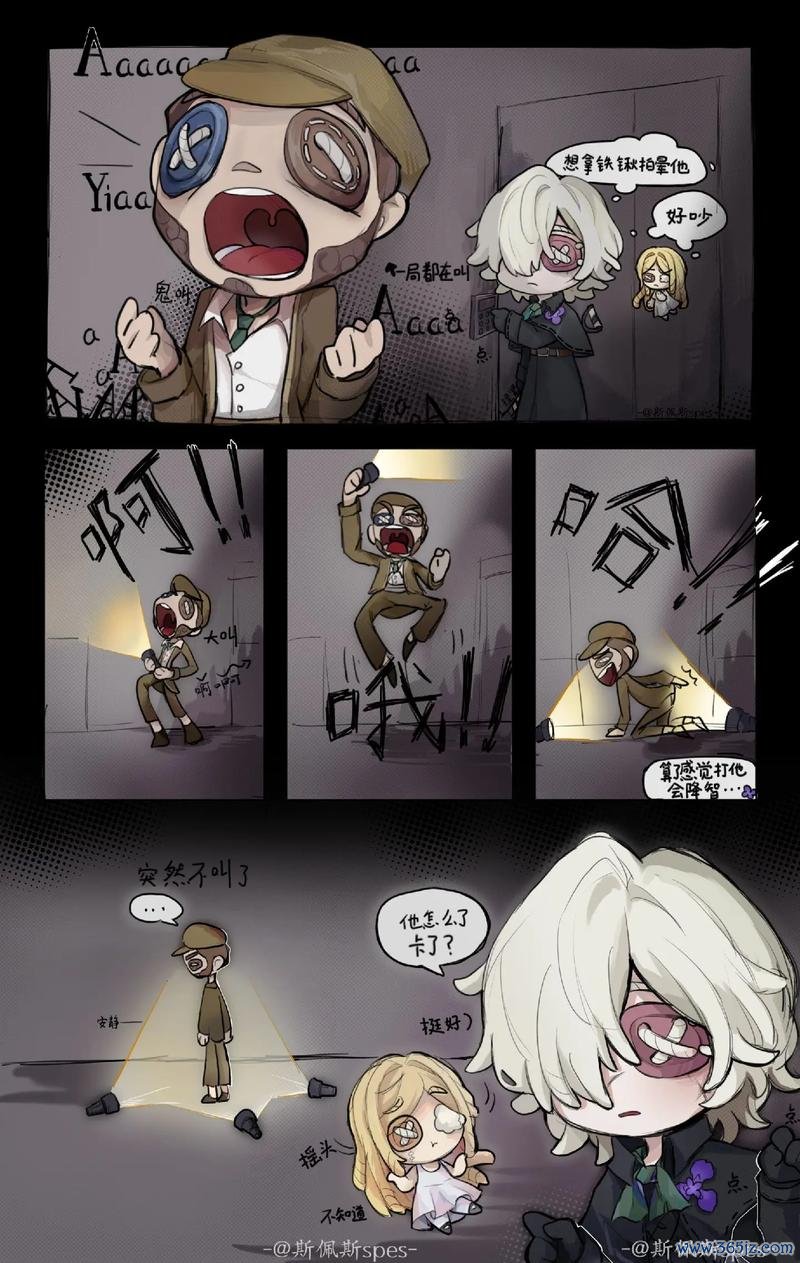 慈善家第五人格最全游戏攻略解说_慈善家第五人格最新游戏技巧通关