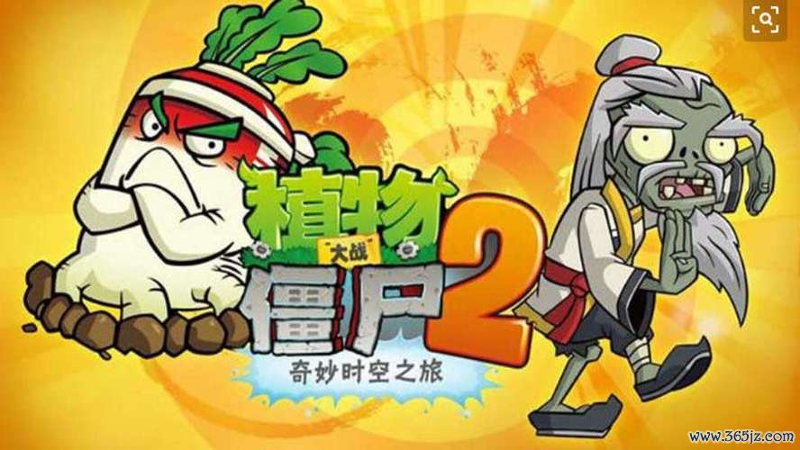 愤怒的萝卜最全游戏攻略解说_愤怒的萝卜最新游戏技巧通关