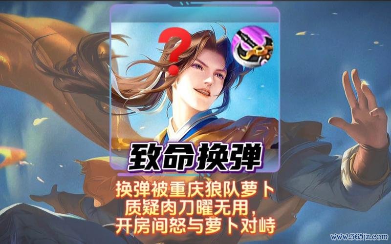 愤怒的萝卜最全游戏攻略解说_愤怒的萝卜最新游戏技巧通关