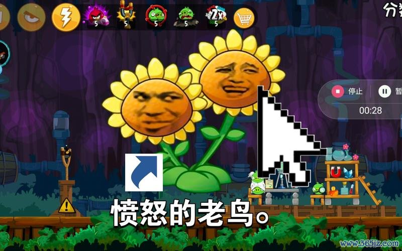 愤怒的老鸟最全游戏攻略解说_愤怒的老鸟最新游戏技巧通关