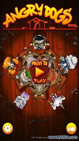 愤怒的狗最全游戏攻略解说_愤怒的狗最新游戏技巧通关