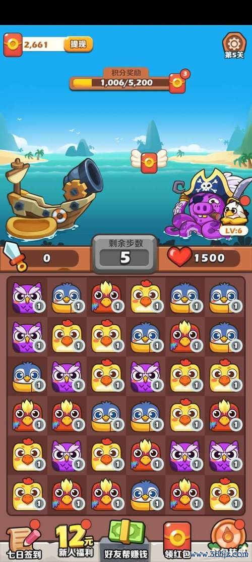 愤怒的小鸡最全游戏攻略解说_愤怒的小鸡最新游戏技巧通关