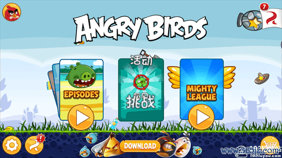 愤怒的小鸟最新版游戏攻略秘籍_愤怒的小鸟实用通关技巧分享
