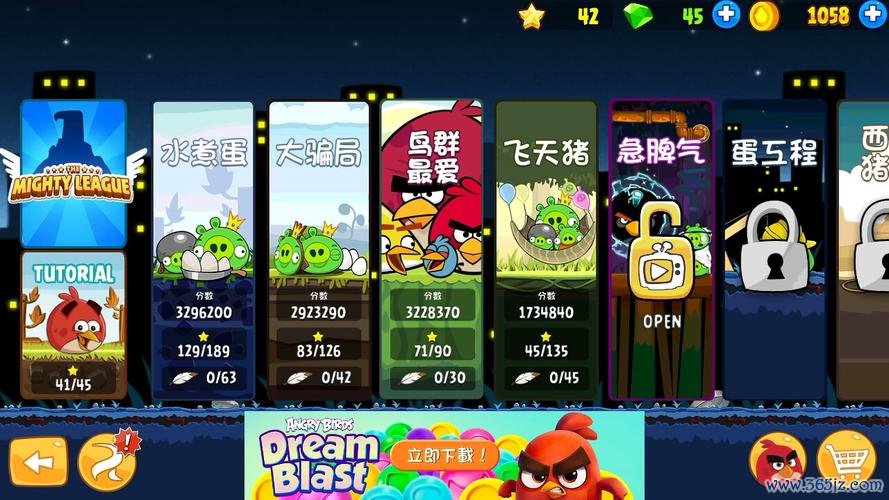 愤怒的小鸟二最新游戏攻略通关_愤怒的小鸟二最全游戏技巧解说