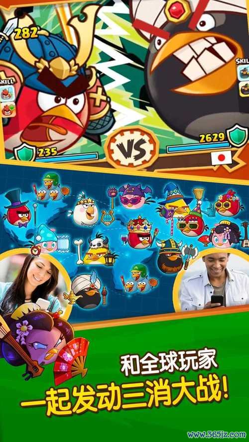 愤怒的小鸟大作战游戏攻略_愤怒的小鸟大作战最新技巧通关