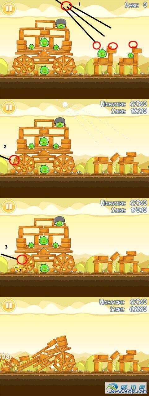 愤怒的小鸟中文版最新攻略技巧_愤怒的小鸟中文版通关秘籍