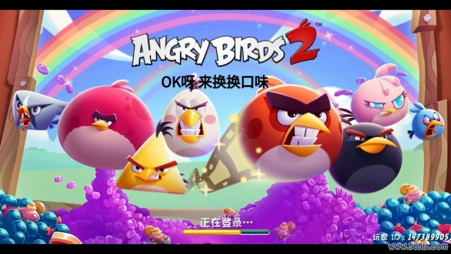 愤怒的小鸟2最全游戏攻略解说_愤怒的小鸟2最新游戏技巧通关