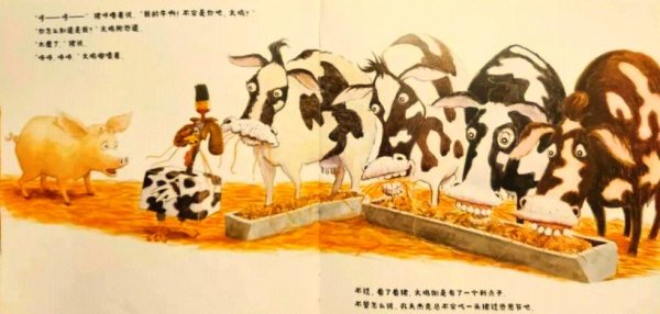 感恩节火鸡最全游戏攻略解说_感恩节火鸡最新游戏技巧通关