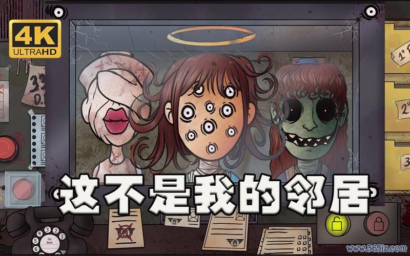 意犹游戏最全攻略解说_意犹游戏最新技巧通关