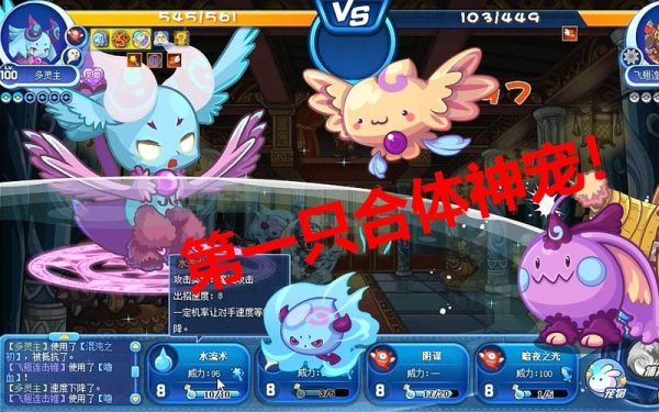 意志紫灵最全游戏攻略解说_意志紫灵最新游戏技巧通关