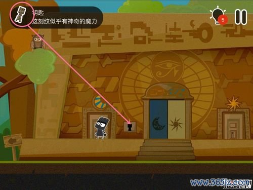 想将来最全游戏攻略解说_想将来最新游戏技巧通关