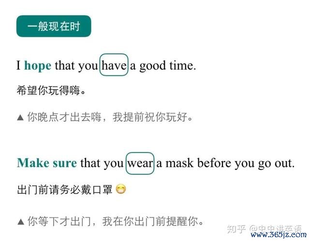 想将来最全游戏攻略解说_想将来最新游戏技巧通关