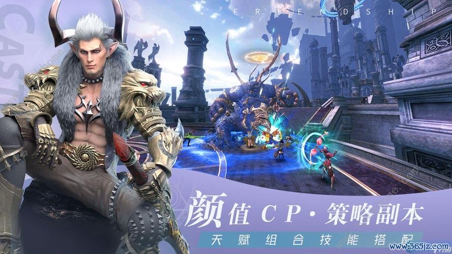 想将来最全游戏攻略解说_想将来最新游戏技巧通关