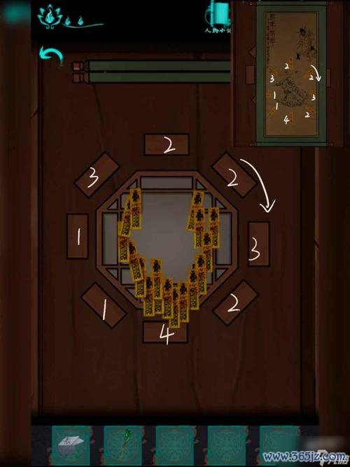 想不想游戏最全攻略解说_想不想游戏最新技巧通关