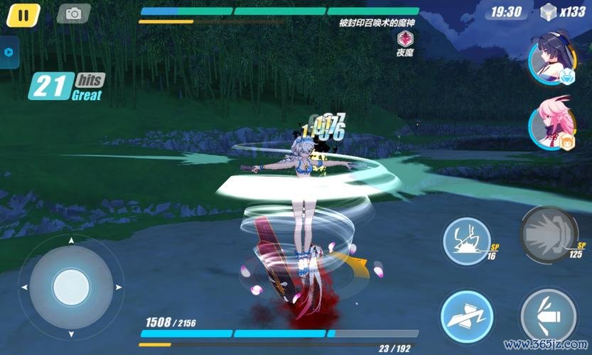 惩击游戏全攻略技巧详解_惩击游戏最新玩法通关秘籍