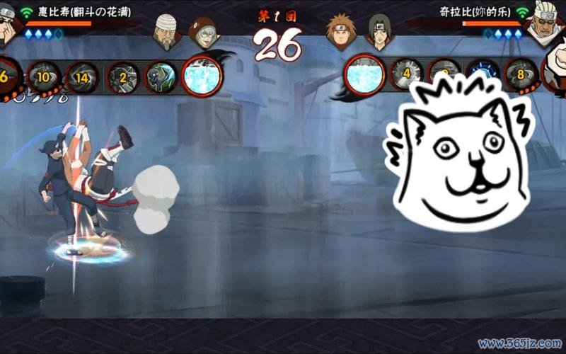 惠比寿最全游戏攻略解说_惠比寿最新游戏技巧通关