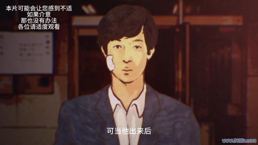 惨拜最全游戏攻略解说_惨拜最新游戏技巧通关