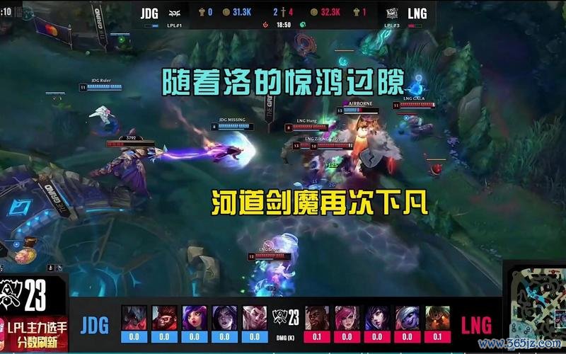 惊鸿过隙最全游戏攻略解说_惊鸿过隙最新游戏技巧通关