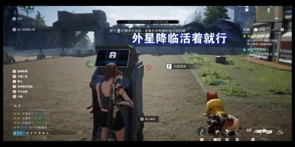 惊险游戏最全游戏攻略解说_惊险游戏最新游戏技巧通关