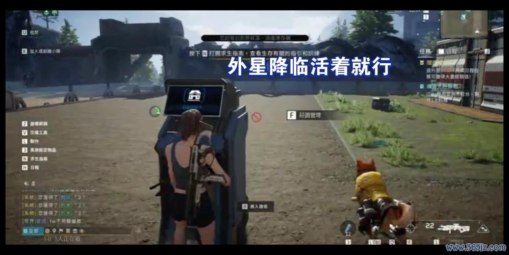 惊险游戏最全游戏攻略解说_惊险游戏最新游戏技巧通关