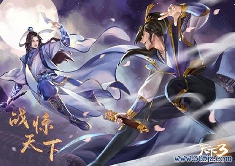 惊艳天下最全游戏攻略解说_惊艳天下最新游戏技巧通关