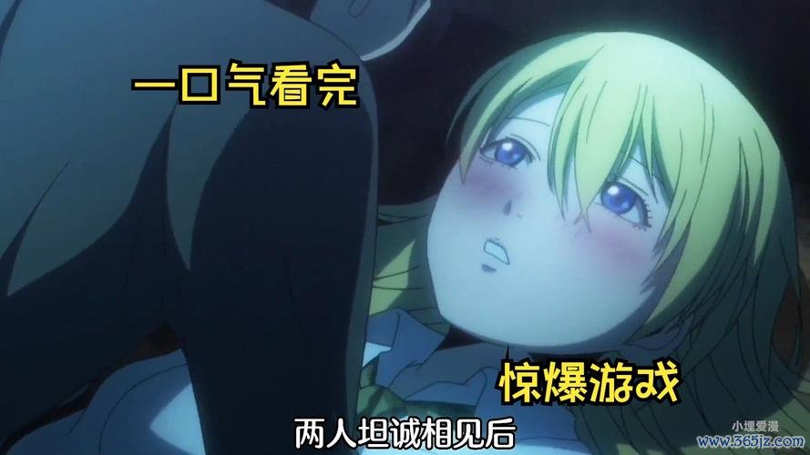 惊爆游戏最全游戏攻略解说_惊爆游戏最新游戏技巧通关