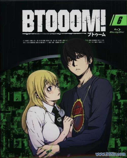 惊爆游戏动漫最全攻略解说_惊爆游戏动漫最新技巧通关