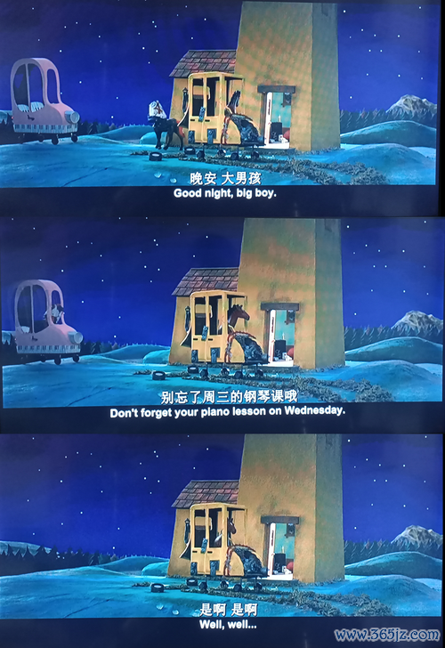 惊恐小镇最全游戏攻略解说_惊恐小镇最新游戏技巧通关